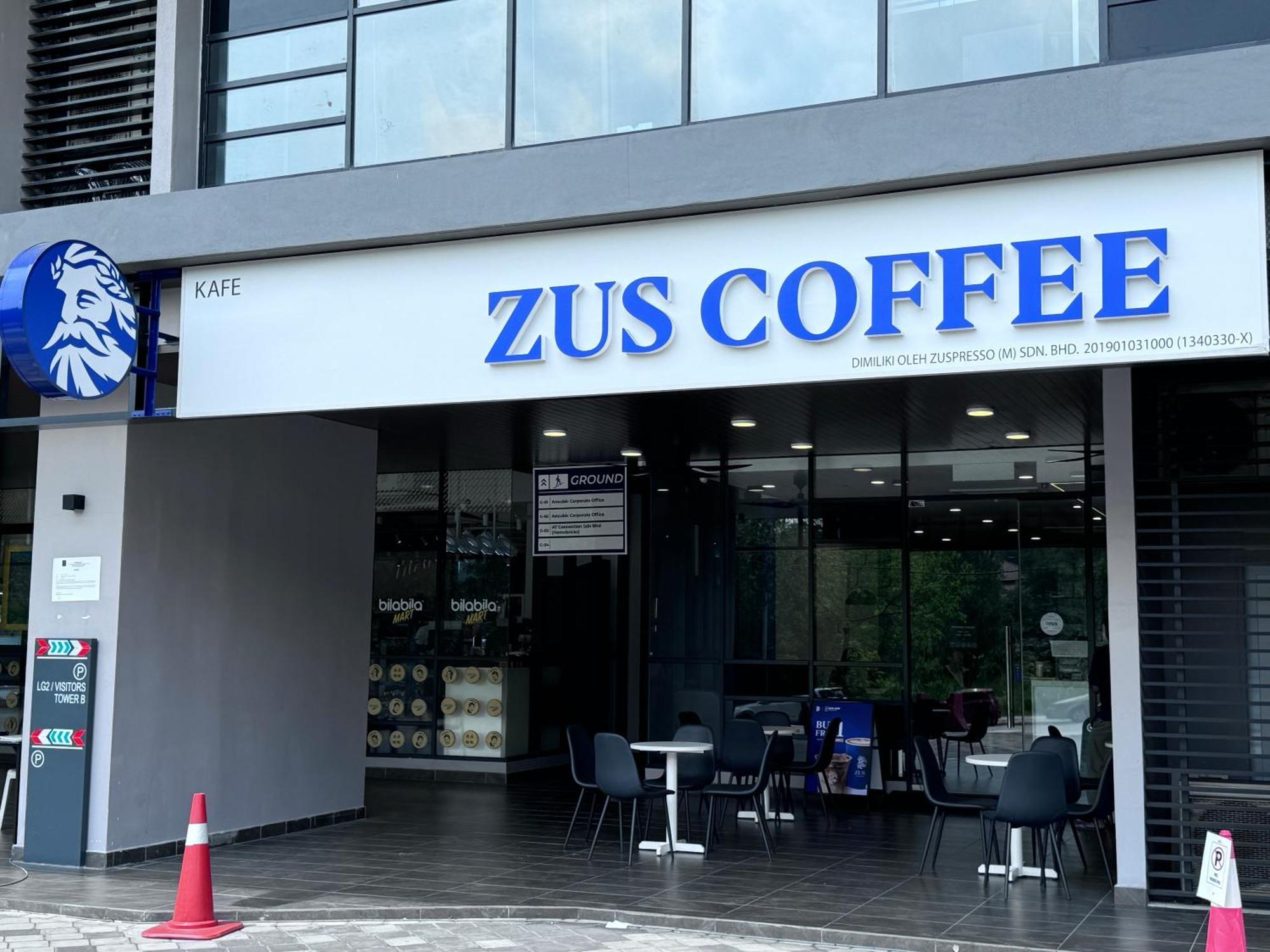Pangsapuri Cubic Botanical Bangsar South